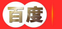 金属屋面防水-彩钢瓦屋面防水-钢结构防水-外露型防水涂料-外墙透明防水-潍坊巴斯夫防水科技有限公司