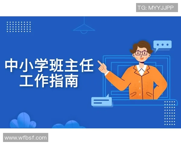 从零开始掌握攀岩技巧与节奏的全面指南与实用建议 从零开始掌握攀岩技巧与节奏的全面指南与实用建议