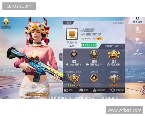 热议和平精英：FPX战队配合新策略引发的战术变革探讨