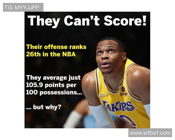 2008季前赛湖人对阵雷霆精彩回顾与赛场亮点分析