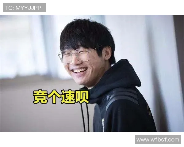 FPX战队王者荣耀状态转变引发热议分析与未来展望