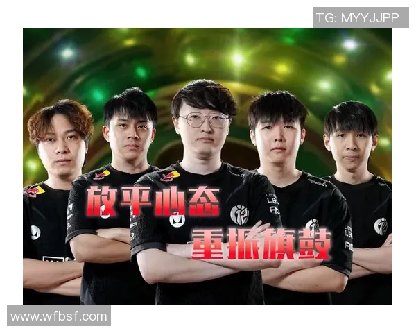 和平精英力量榜单更新IG战队稳居第一名引领潮流