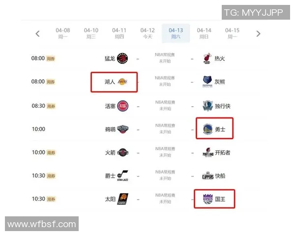 开拓者与鹈鹕对决数据分析揭示球队实力与战术特点 开拓者与鹈鹕对决数据分析揭示球队实力与战术特点